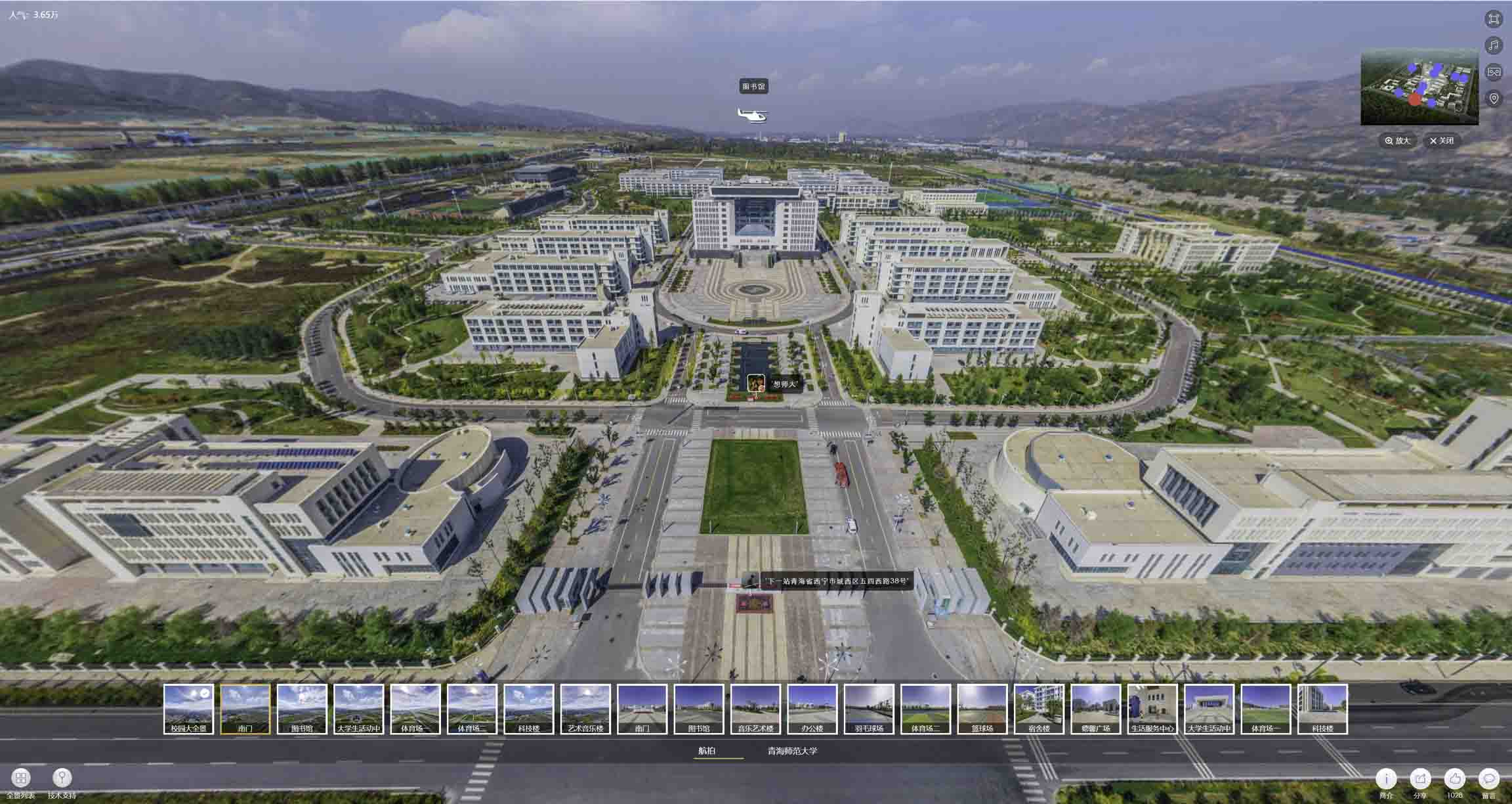 丹寨油菜花-惊艳半生的花海仙境