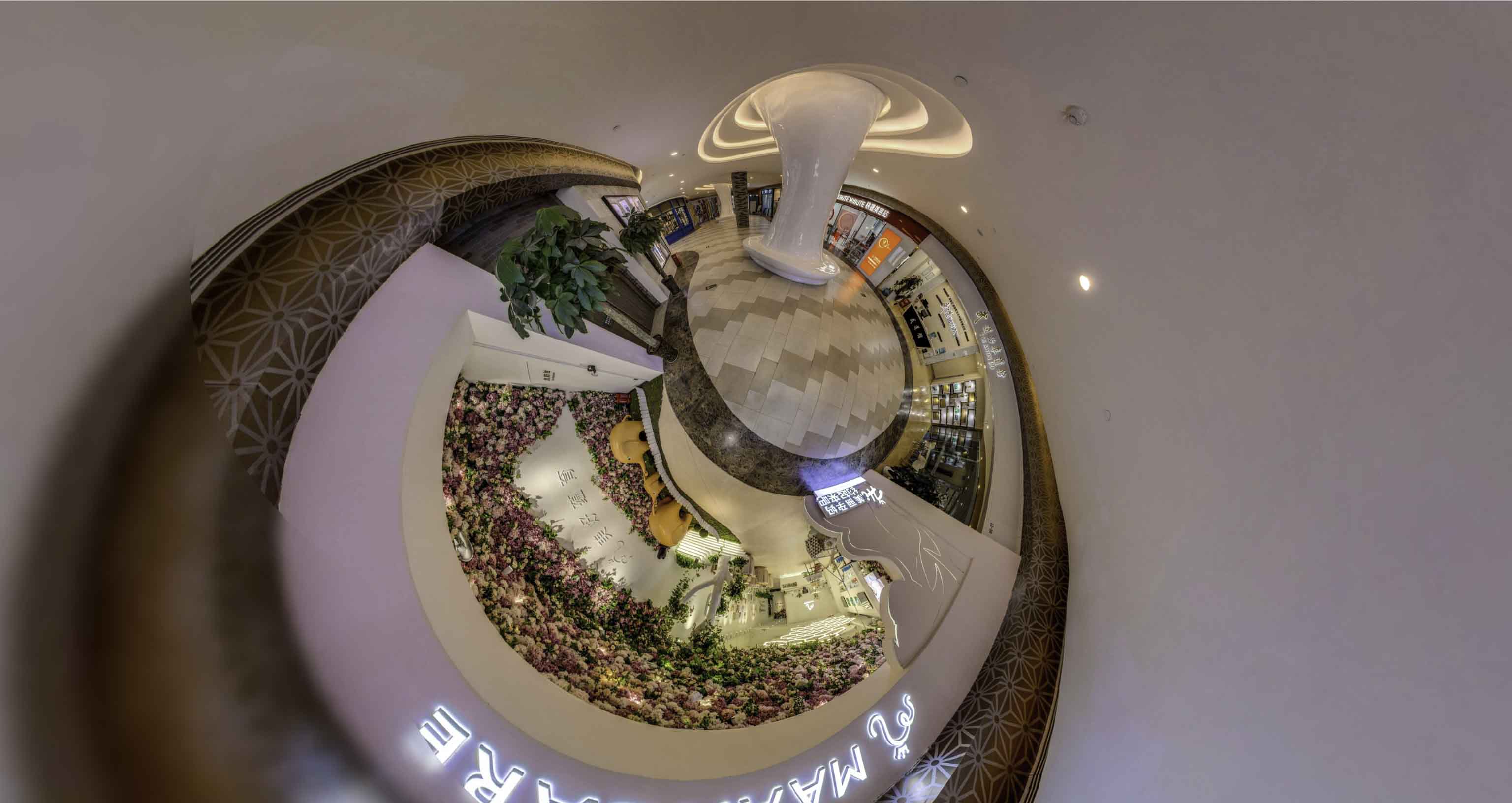 丹寨将VR全景融入品牌宣传活动的创新实践与策略